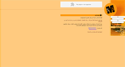 Desktop Screenshot of andous.com